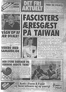 Aktuelts forside d. 18. september 1988 om Pia Kjærsgaard, Dansk Folkeparti